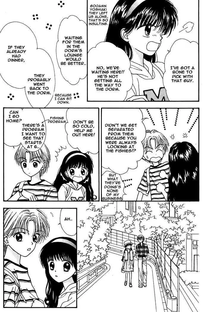 Mint na Bokura Chapter 4 30